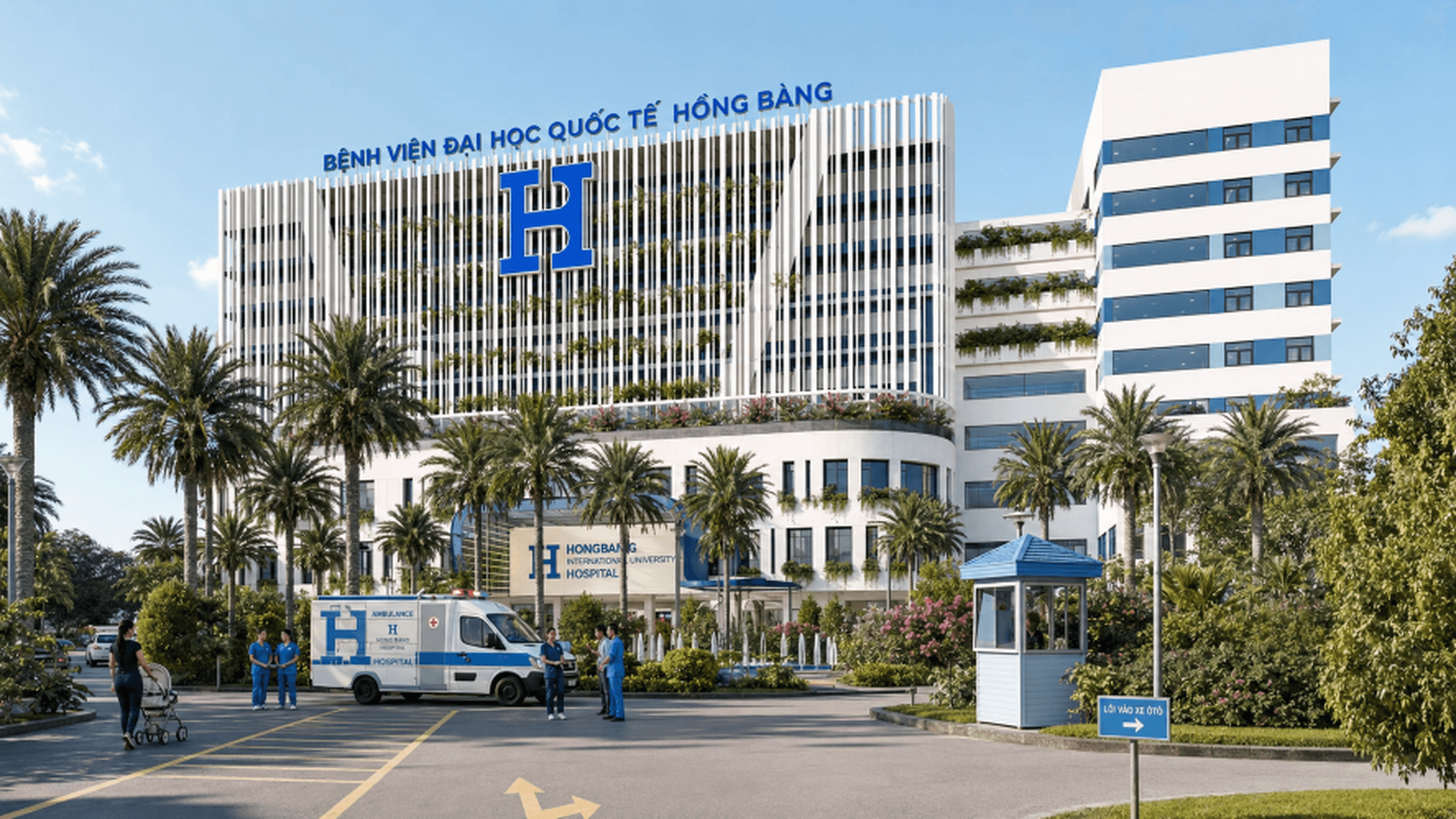 Bệnh viện Đại học Quốc tế Hồng Bàng
