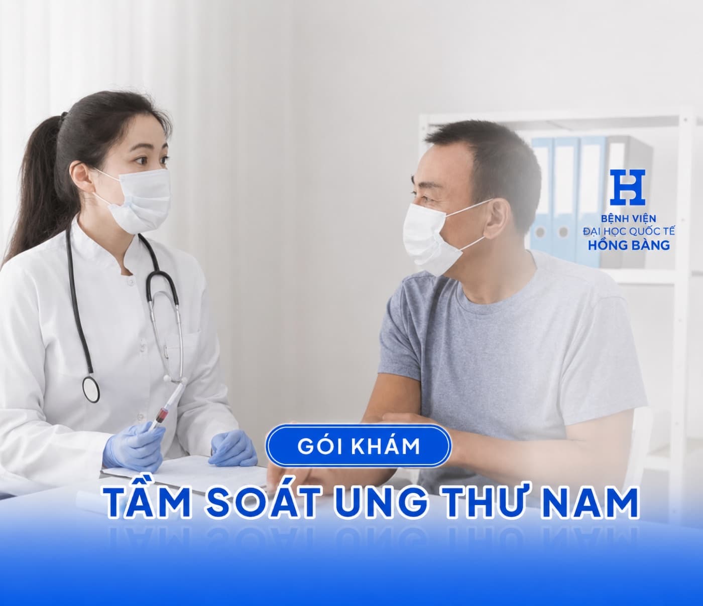 Tầm soát ung thư ở nam