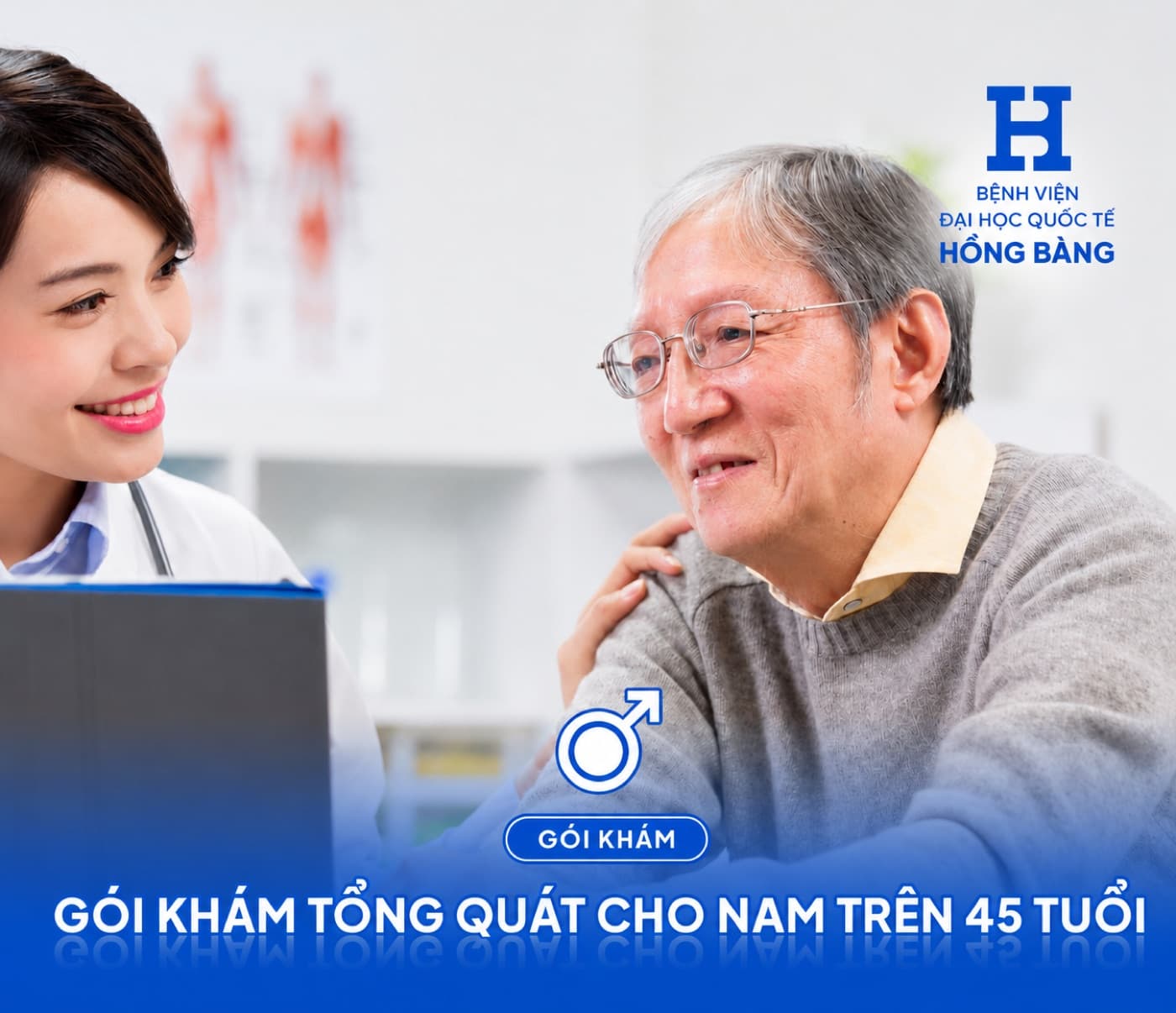 Khám tổng quát 45+ ở nam